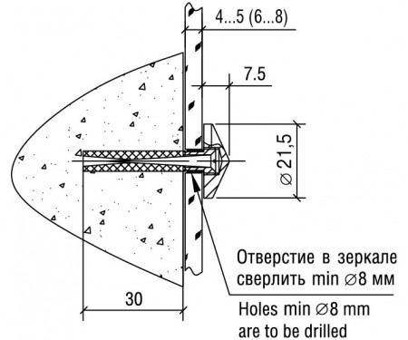 derzhatel-501-01-s6-8mm-nikel