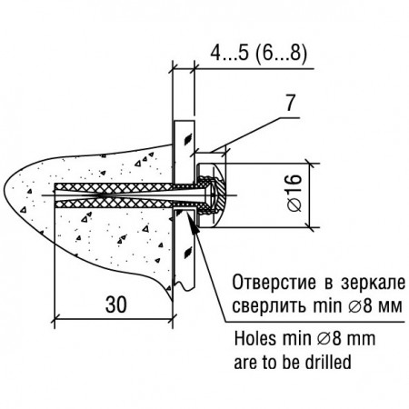 derzhatel-510-02-d16mm-zoloto